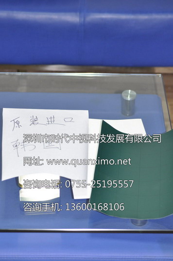 ��͸�\��ȫϢͶӰĤ����W(xu��)����Ĥ����ӰȫϢĻ,�����W(xu��)��ͶĻ