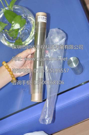 ��͸�\��ȫϢͶӰĤ����W(xu��)����Ĥ����ӰȫϢĻ,�����W(xu��)��ͶĻ